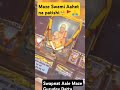 31 March Swami Samarth Prakat Din Sohala 2025 ️