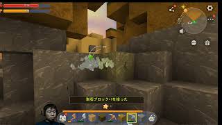ただいま！今日もこの時間がやって来ました！どんな方でも参加okです！今日は頑張って鉄見つける！