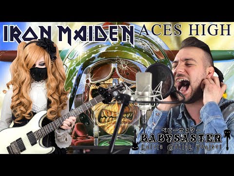 【Iron Maiden】 - 「Aces High」 VOCAL + GUITAR COVER † BabySaster & George Margaritopoulos