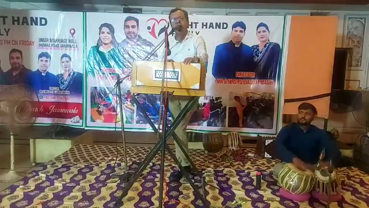 Arif Bhatti Live Praise, Worship and Word of God at Jharanwala