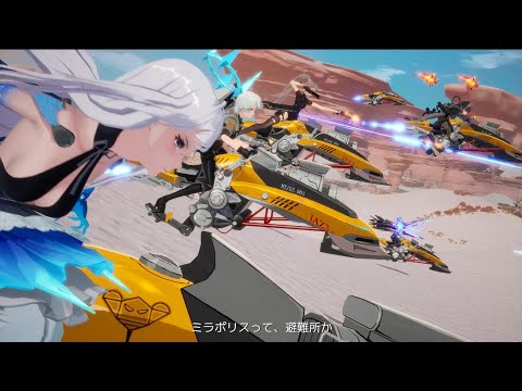 Tower of FantasyʸˡסVer.2.0PVơʥ֥ե󥿥