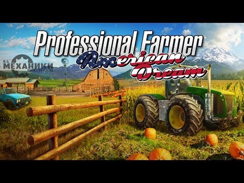 Professional Farmer: American Dream - Trailer