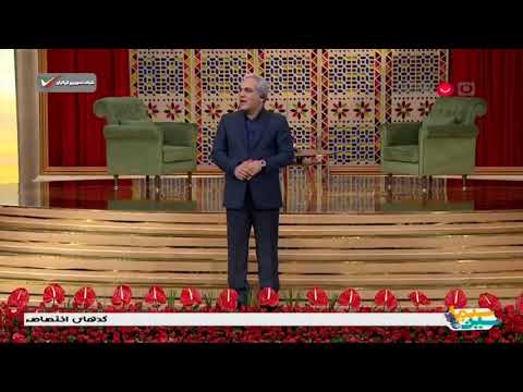 گفتگوی خنده دار مهران مدیری با سروش جمشیدی در دورهمی   Dorehami 3 Part 52 Soroosh Jamshidi