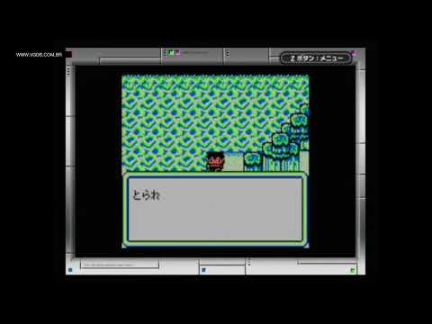 Shounen Ashibe: Yuuenchi Panic - Nintendo Game Boy - VGDB