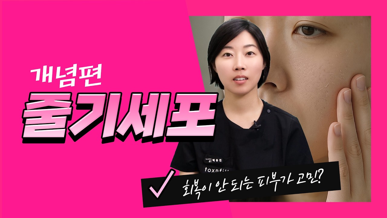 related_video_thumbnail