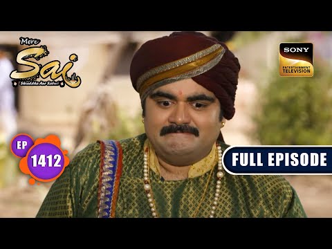 व्यापार के नियम | Mere Sai - Ep 1412 | Full Episode | 9 June 2023