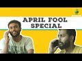 April Fool Special Comedy Malayalam Karikku