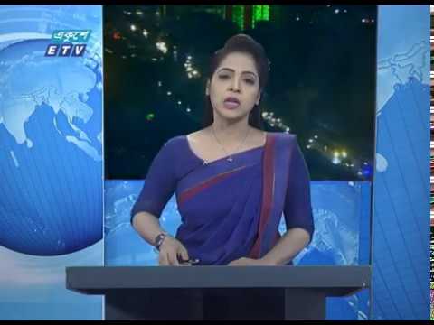 09 Pm News || রাত ০৯ টার সংবাদ || 18 March 2020 || ETV News