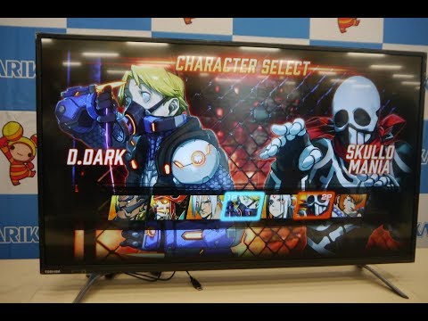 Fighting EX Layer : Doctrine Dark Extra Gameplay Footage At Evo Japan thumbnail