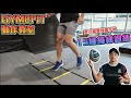 【GYMEFIT 動作教室】繩梯訓練 Agility Ladder Drills