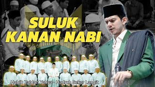 Download lagu BIKIN MERINDING!!! SULUK KANAN NABI - HABIB ZAIDAN YAHYAA mp3 Download lagu BIKIN MERINDING!!! SULUK KANAN NABI - HABIB ZAIDAN YAHYAA mp3