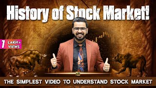 History of Stock Market | How Share Market Started & How it Works!
