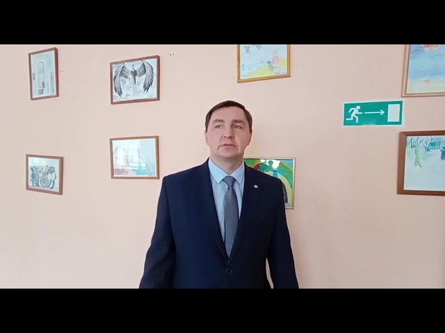 Балык Бистәсе ата- аналары имтихан тотыллар