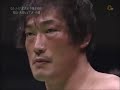 NOAH Jun Akiyama Yuji Nagata Vs Kenta Kobashi Mitsuharu Misawa