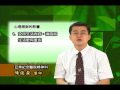 園藝治療　改變身心靈的非言語復健法