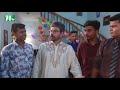 Amar Hath Ta Ektu Dhoro Eid Special Natok 2 Bangla Comedy Natok New Natok 2021 Natok Khor
