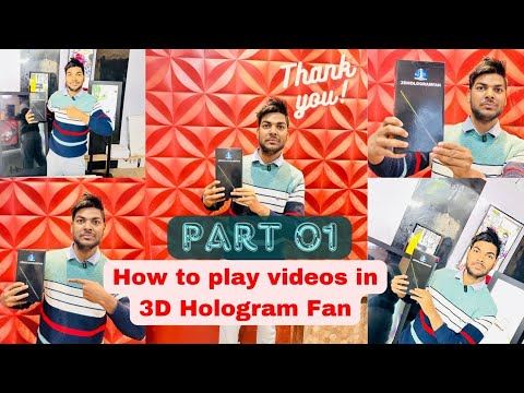 4 Blade 3D Hologram Fan