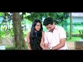 මගේ දැසට හීන ගොඩක් Mage Dasata Heena Godak Nilantha Fernando