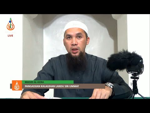 Lilayan sin Surah At-Takathur, Al-'Asr iban Al-Humaza (Ep. 5) - Sh. Khalid Abud (Tausug)