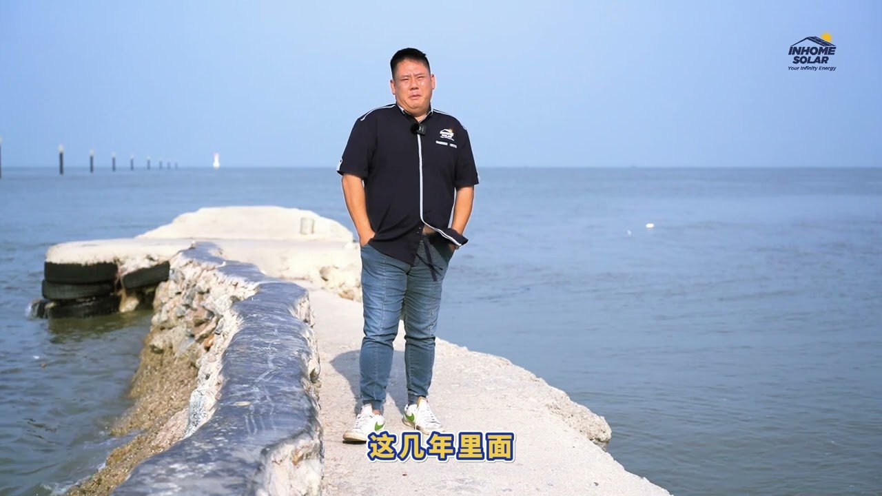 老板有话要说