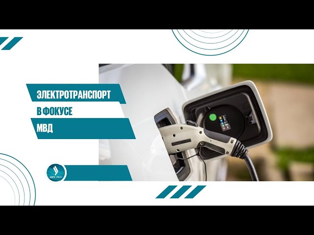 Главные новости 04.09.2025 г.