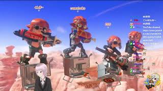 Fw: [實況] K's 斯普拉遁3 季末為止！再挑戰一下下！