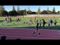 Avery Stump - 300MH - May 2018 (Sophomore)