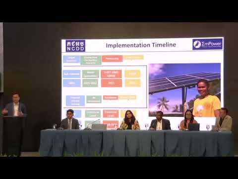 Session 1.4: Accelerating Energy Transition through Women Empowerment and Entrepreneurship