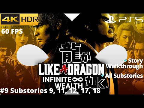 Like A Dragon: Infinite Wealth (PS5) - #9 Substories (Part 2) WALKTHROUGH No Commentary