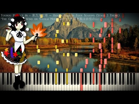 [Piano Cover] Touhou 16 - "The Colourless Wind on Youkai Mountain" Video