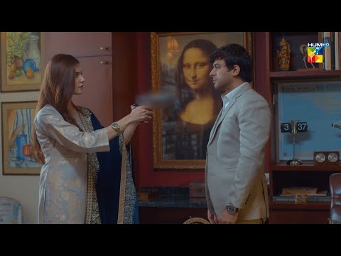 Mere Damad - Last Episode 52 - [ 𝐁𝐞𝐬𝐭 𝐌𝐨𝐦𝐞𝐧𝐭 03 ] - #washmafatima  #humayunashraf  - HUM TV