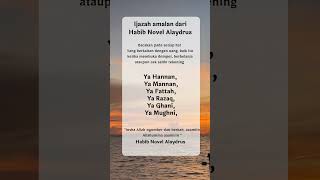 Download lagu qobiltu ijazah ya habib mp3