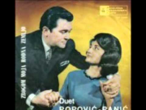 12.09.1969, Duet Cveta Popovic i Cedomir Panic, ans. Dragana Matica Zilica, RTB EP-12509