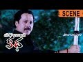 Watchman Finish Rocket Raghava And Adhire Abhi Horror Scene Tharuvatha Katha Scenes