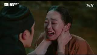 Mr.queen full episode 19 eng sub ( Mr.Queen ep 19 eng sub today&#39;s episode) queen is an danger 👸👈😱