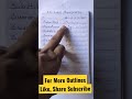 Shorthand English Legal Word Outline English Steno Legal Word Outlines BY KK Legal Stenography