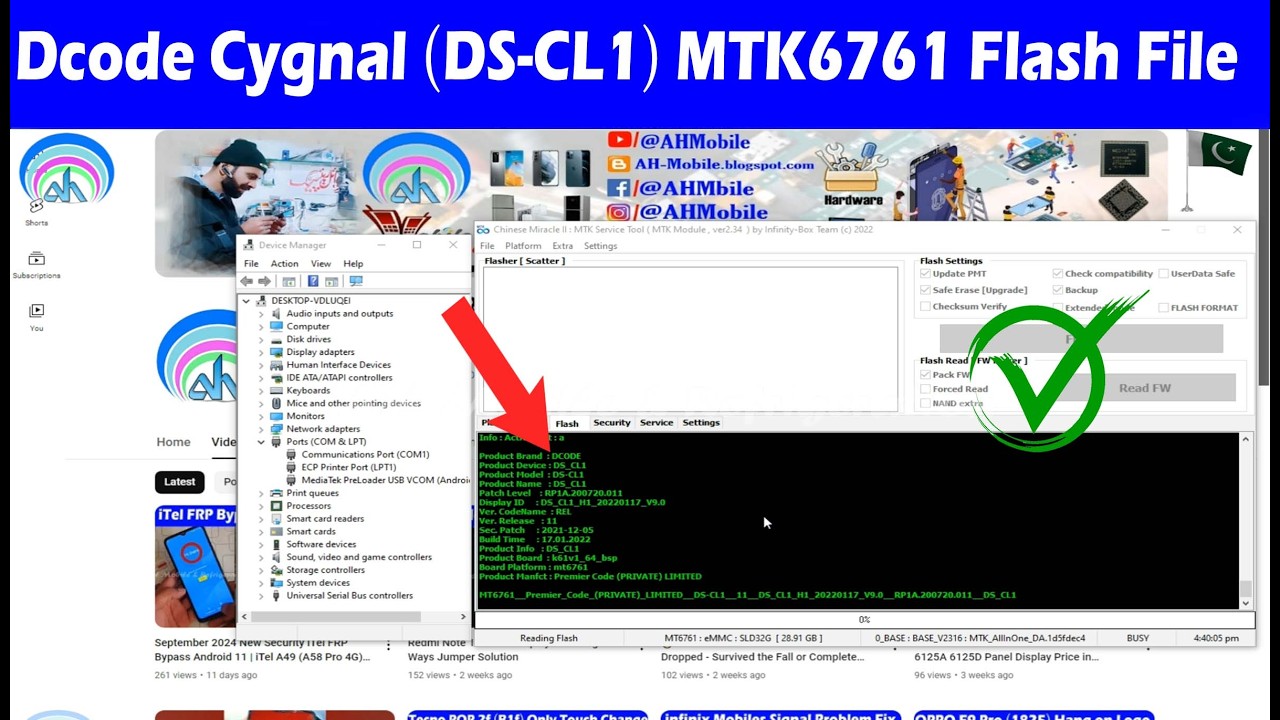 DCode Cygnal (DS-CL1) MTK6761 Hang on Logo Dead Boot Repair Fix Flash File