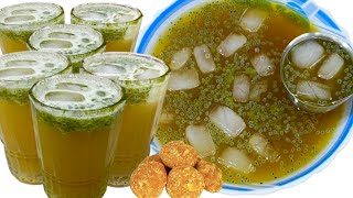 Jaggery Sharbat Recipe | Jaggery Sharbat Making Method | Sharbat Recipe