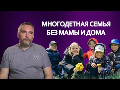 Работа оператора