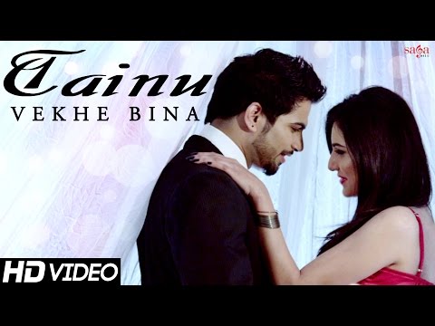 Tainu Vekhe Bina