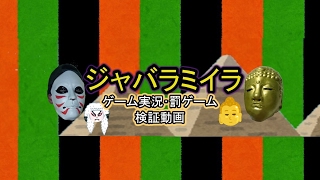 【】~