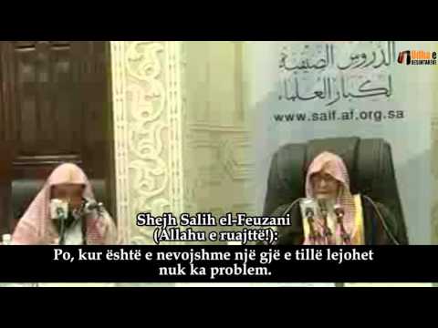 Nxjerrja e zekatit para kohës së tij Shejh Salih el-Feuzani