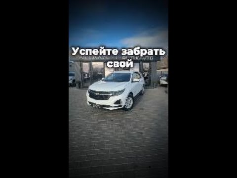 фото chevrolet equinox iii 0