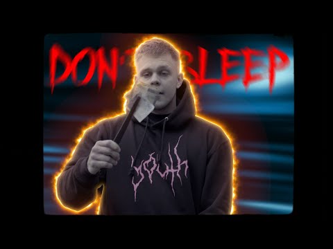 grush147 "don't sleep" (Prod. MistralBoy)