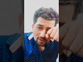 HASATE HO RULATE HO