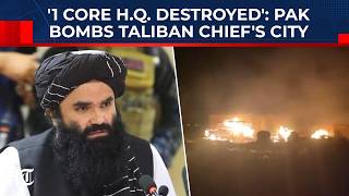 Download lagu '1 Core HQ Destroyed': In 'Open War', Pak Bombs Kandahar, Taliban Chief's City; 100  Dead In Strikes mp3