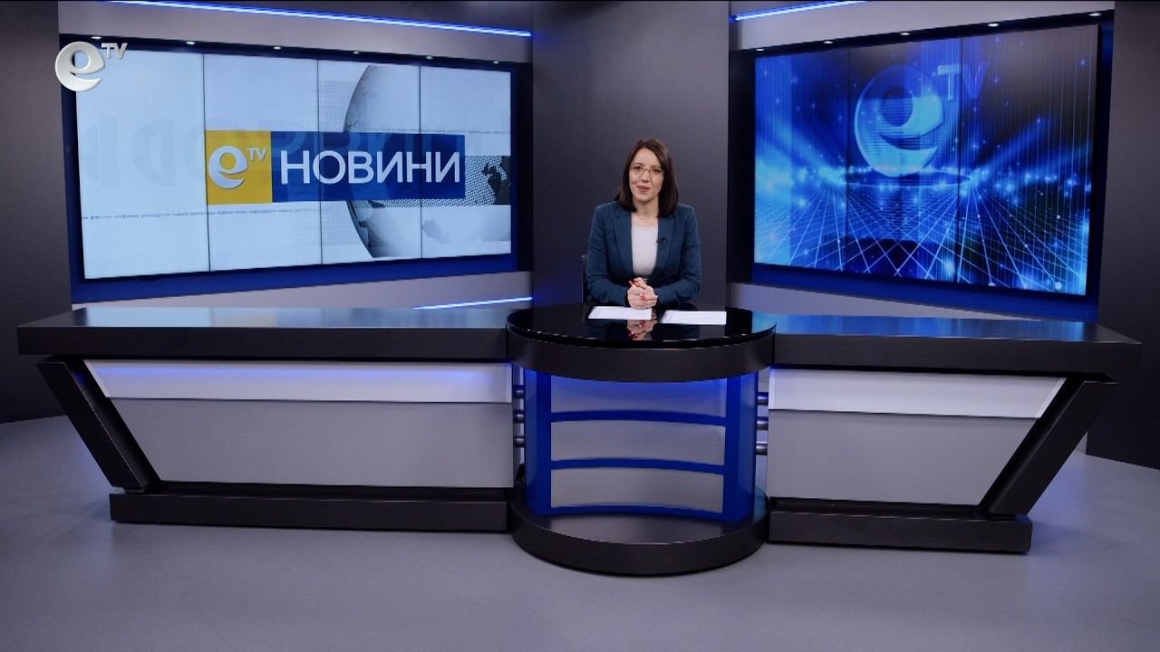 Новини 07 05 2026