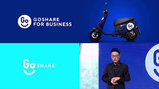 Goshare：Inspire Together發表會