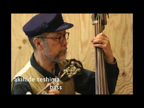 Sunset Glow - Trailer