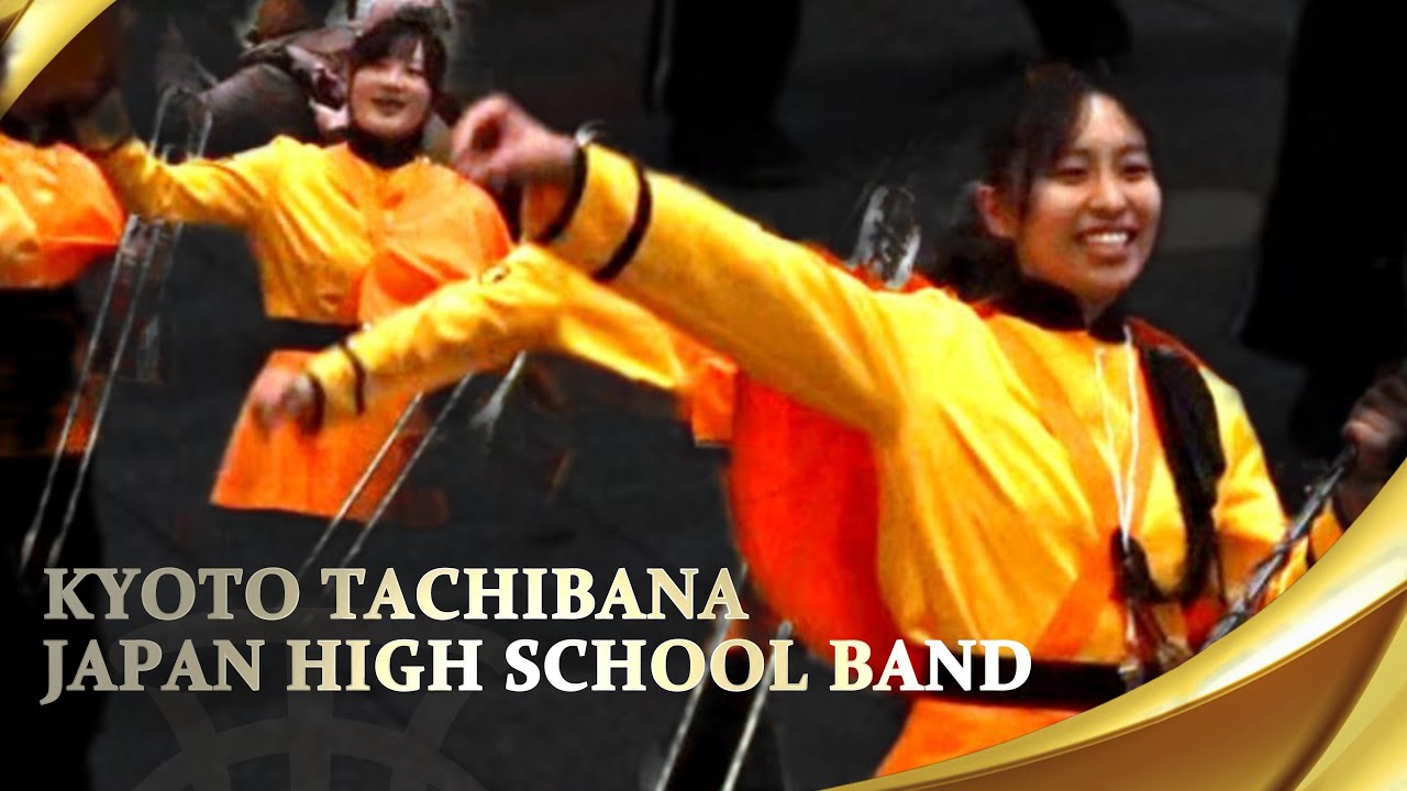 Kyoto Tachibana Japan High School Band Parade 2026 🇯🇵🎺京都橘高校吹奏楽部 伏見わくわくフェスタ2026